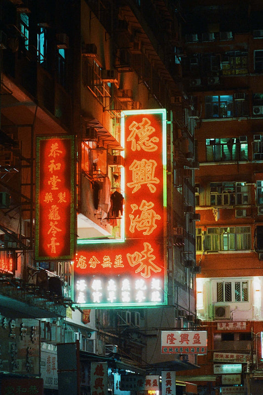 Retocolor Amber T800 135 Color Negative Cine Film 27EXP