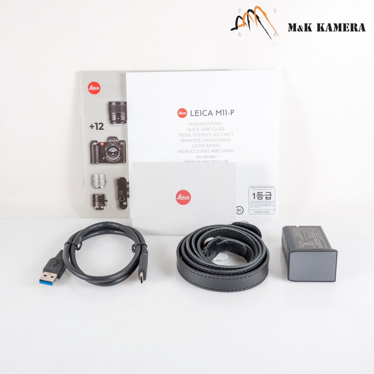 Brand New Leica Leica M11-P, Metal Grey Rangefinder Camera 20071 #20071