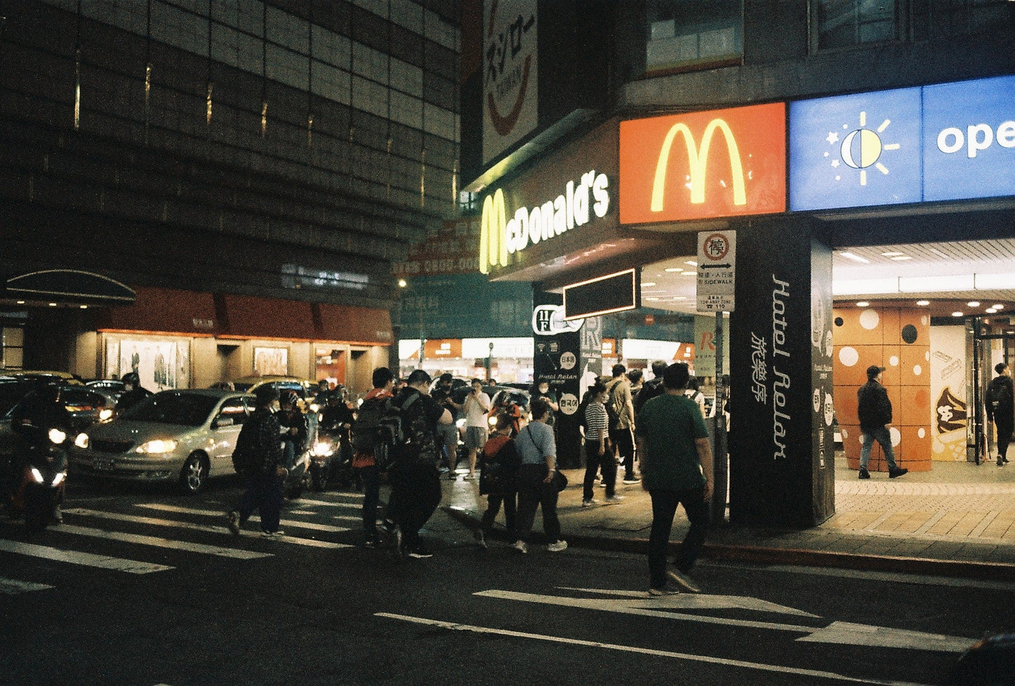 Retocolor Glow 400 135 Color Negative Film 27EXP