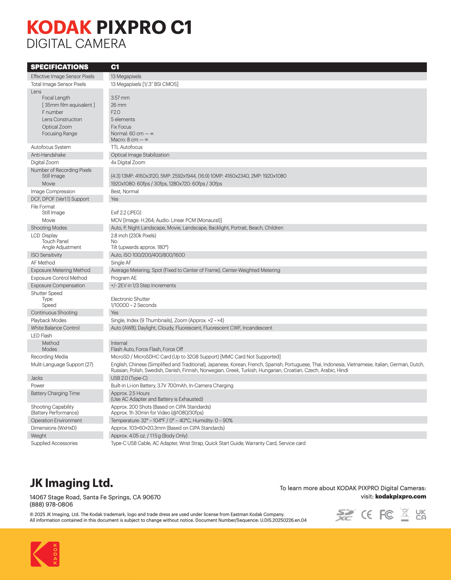 KODAK PIXPRO C1 數碼相機