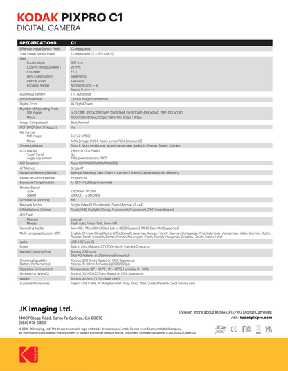 KODAK PIXPRO C1 數碼相機