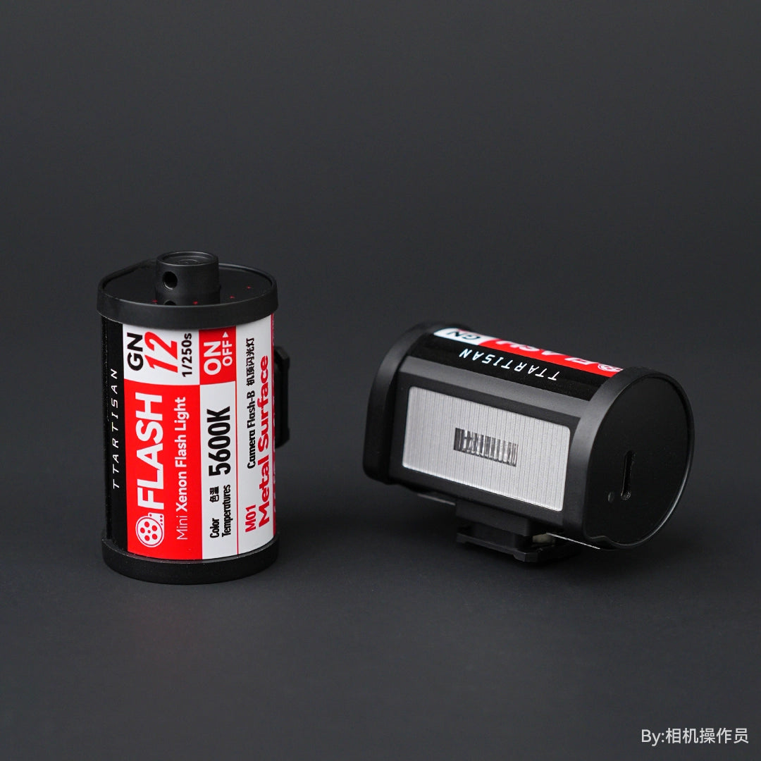 TTartisan Camera Flash