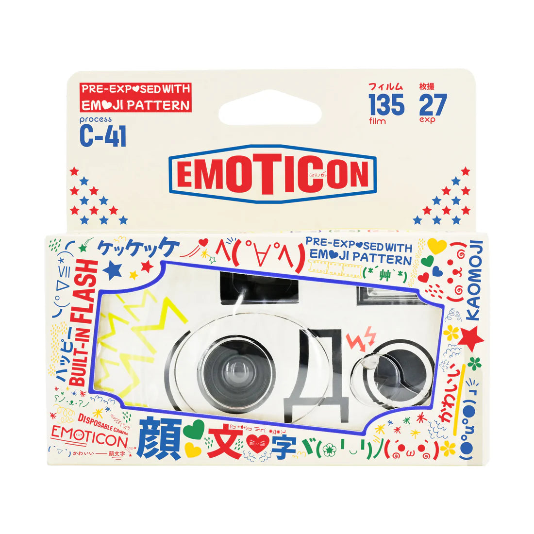 Retocolor Emoticon ISO400 27EXP 135 Disposable Film Camera