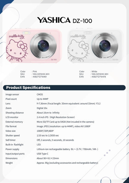 Yashica X Hello Kitty DZ-100 Digital Camera (行貨-一年保養）