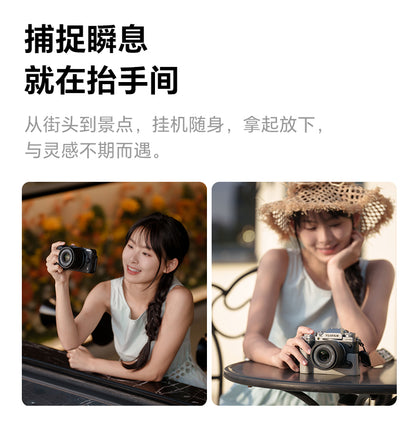 Viltrox 35mm F1.7 Black Z-Mount AF APS-C Lens